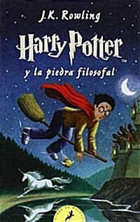 [중고] Harry Potter - Spanish (Paperback)