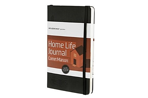 Home Life Journal (Hardcover)