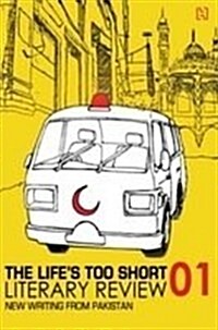 Lifes Too Short (Paperback)