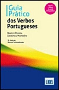 Guia Pratico DOS Verbos Portugueses (Paperback)