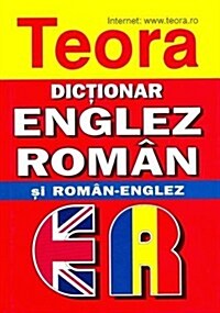 Teora English-Romanian and Romanian-English Dictionary (Paperback)