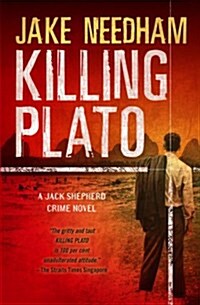 Killing Plato (Paperback)