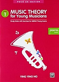 Music Theory For Young Musicians Grade 1 (Paperback)