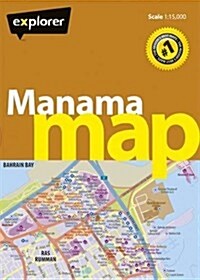 Manama Map (Folded)