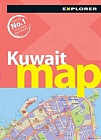 Kuwait City Map (Paperback)