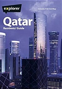 Qatar Complete Residents Guide, 5th (Paperback, 5, Revised)