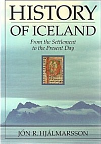 History of Iceland (Hardcover)
