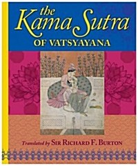 The Kama Sutra of Vatsyayana (Paperback)