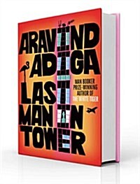 Last Man in Tower (Paperback, Export/Airside)