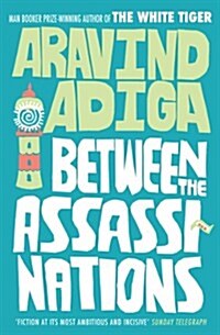 Between the Assassinations (Paperback)