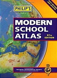 Philips Modern School Atlas (Hardcover)