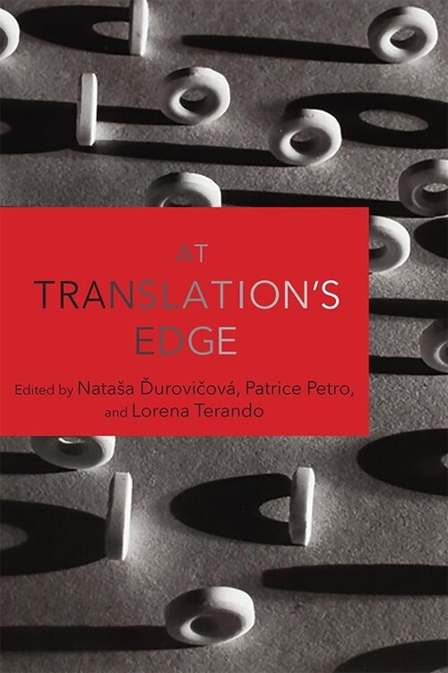 At Translations Edge (Paperback, None)