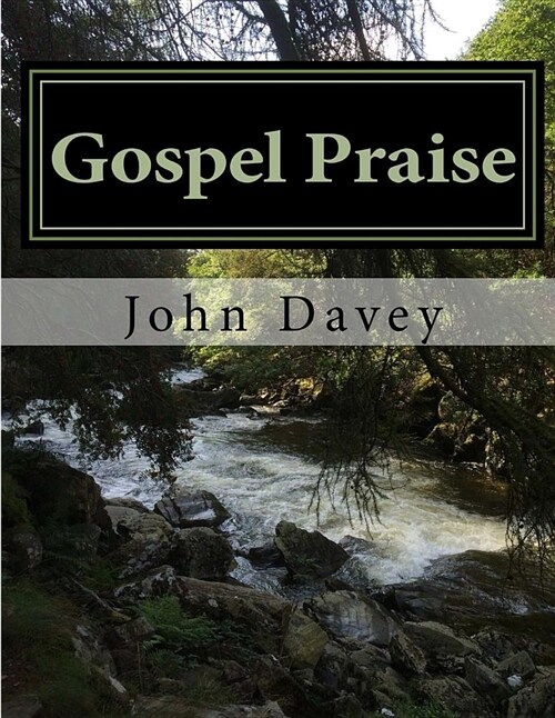 Gospel Praise Music Edition (Paperback)