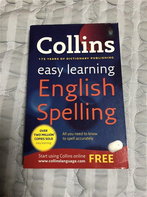 [중고] Easy Learning English Spelling (Paperback, 1st, Reprint)