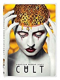 [수입] American Horror Story: Season 7 (아메리칸 호러 스토리 시즌 7)(지역코드1)(한글무자막)(DVD)