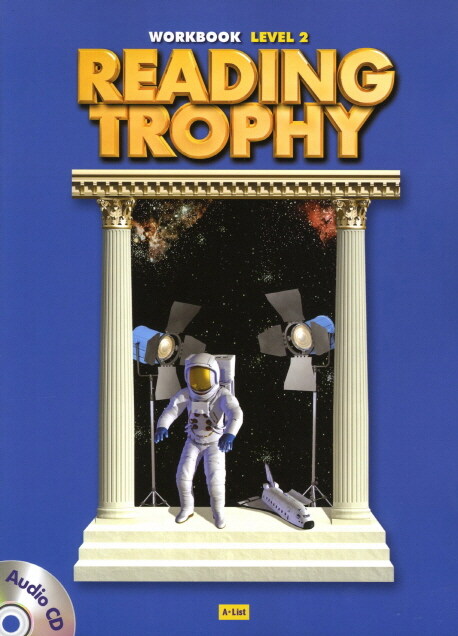 [중고] Reading Trophy 2 : Work Book (Paperback + CD)