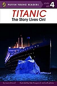 [중고] Titanic (Paperback)