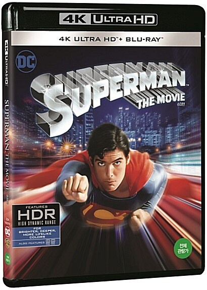[4K 블루레이] 슈퍼맨 (2disc: 4K UHD + BD)