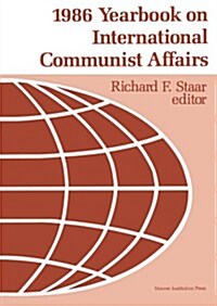 1986 Yearbook on Communist Affairs (Hardcover)