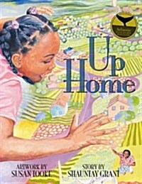 Up Home (Paperback, Reprint)
