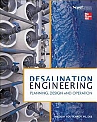 Desalination Engineering: Planning and Design (Hardcover)