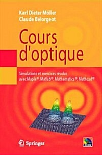 Cours Doptique (Paperback, CD-ROM)