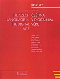 The Czech Language in the Digital Age (Paperback, 2012)