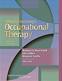 [중고] Willard & Spackman‘s Occupational Therapy (Hardcover, 12)