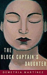 Block Captains Daughter (Paperback)