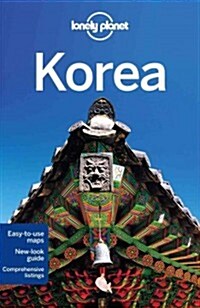 [중고] Korea (Paperback)