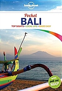 Lonely Planet: Pocket Bali (Paperback, 3rd)