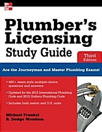 Plumbers Licensing (Paperback, 3, Study Guide)