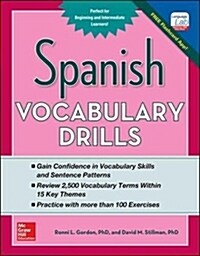 Spanish Vocabulary Drills (Paperback)