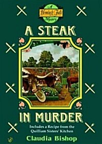 A Steak in Murder (Audio CD)