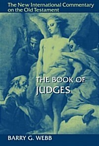 The Book of Judges (Hardcover)