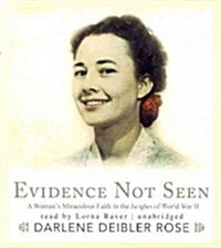 Evidence Not Seen (Audio CD, Unabridged)