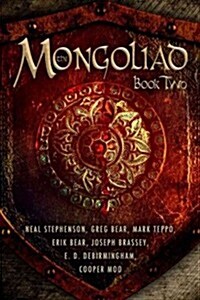 The Mongoliad: Book Two (Paperback)