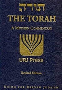 The Torah (Paperback, Bilingual, Revised)