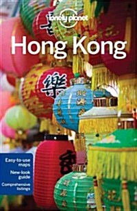 Lonely Planet Hong Kong [With Pull-Out Map] (Paperback, 15)