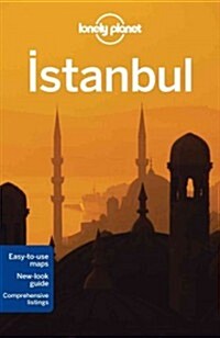 Istanbul (Paperback)