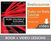 Ruby on Rails Tutorial [With DVD] (Paperback, 2)