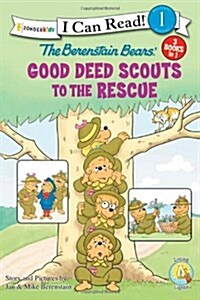 [중고] Berenstain Bears Good Deed Scouts to the Rescue (Hardcover)
