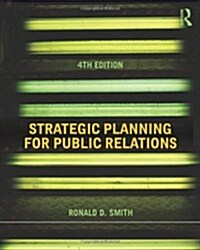 [중고] Strategic Planning for Public Relations (Paperback, 4 Rev ed)