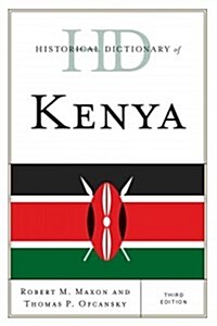 Historical Dictionary of Kenya (Hardcover, 3)