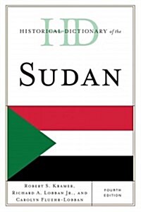 Historical Dictionary of the Sudan (Hardcover, 4)