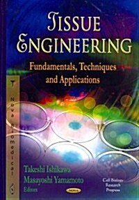 Tissue Engineering (Hardcover, UK)