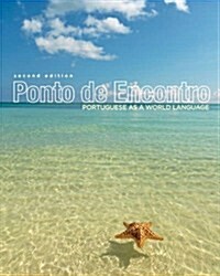 Ponto de Encontro: Portuguese as a World Language (Hardcover, 2, Revised)