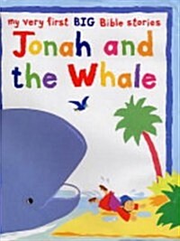 Jonah and the Whale (Hardcover)