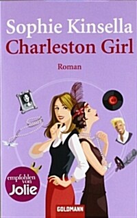 Charlston Girl (Paperback)