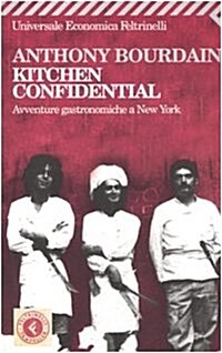 Kitchen Confidential (Paperback)